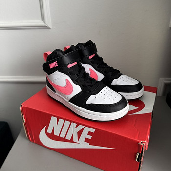 Laste tossud nike