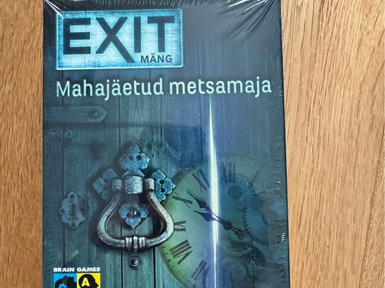 EXIT: Заброшенный лесной домик