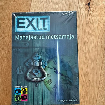 EXIT: Заброшенный лесной домик