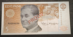 Eesti Kroon 1-500 , AA000000 seeria - proov (5 foto / 10)