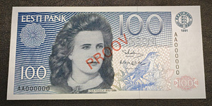 Eesti Kroon 1-500 , AA000000 seeria - proov (7 foto / 10)