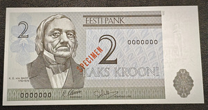 Eesti Kroon 1-500 , AA000000 seeria - proov (9 foto / 10)