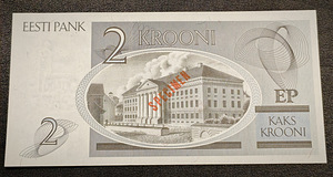 Eesti Kroon 1-500 , AA000000 seeria - proov (10 foto / 10)