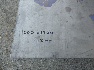Титановый лист 1000 x 1500 x 2 мм (1 фото из 1)