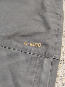 Fjällräven G1000 - походные брюки EU60 (4 фото из 6)