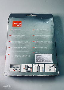 Veinikomplekt. Jahuti ja termomeeter (2 foto / 5)
