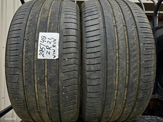 R21 rehvid 295 40 21 suvekad 4-5mm 2tk