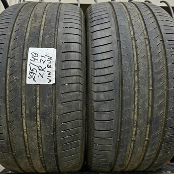 R21 rehvid 295 40 21 suvekad 4-5mm 2tk