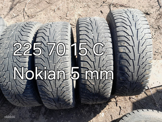 225 70 15 C шипы