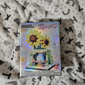 Miniso × Penple Toy – Building Blocks Sunflower