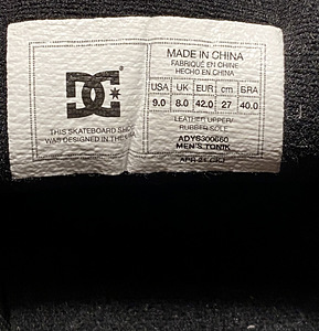 Кожаные мужские кроссовки DC Shoes размер 42 (новые) (7 фото из 9)