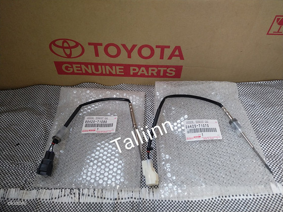 Land Cruiser Hilux Hiace 89425-71070 89425-71080 23710-30020