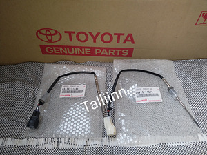 Land Cruiser Hilux Hiace 89425-71070 89425-71080 23710-30020 (1 foto / 2)