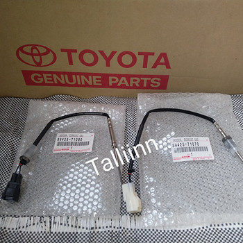 Land Cruiser Hilux Hiace 89425-71070 89425-71080 23710-30020