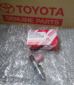 Land Cruiser Hilux Hiace 89425-71070 89425-71080 23710-30020 (2 foto / 2)