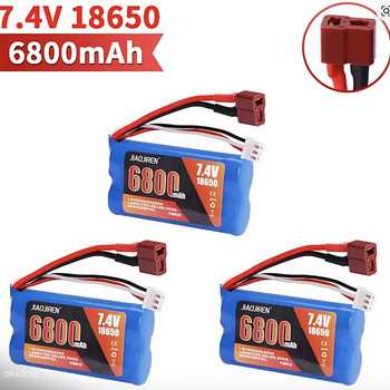 6800Mah akupatarei WLtoysile, 7,4V 3 tk