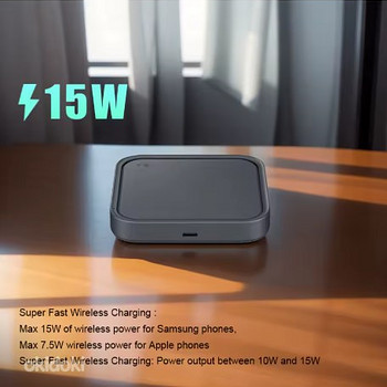 Оригинальное зарядное устройство Samsung