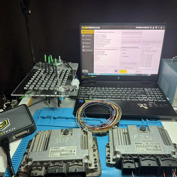 Auto chip-tuning
