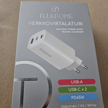 Адаптер питания 65w