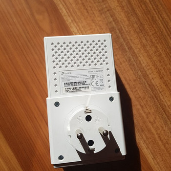 Poweline adapter