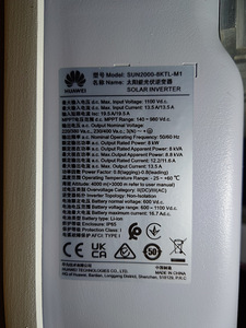 HUAWEI SUN2000-8KTL-M1 päikeseinverter (2 foto / 4)