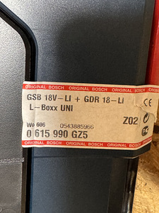Uus Bosch L-BOXX PROFESSIONAL (6 foto / 7)