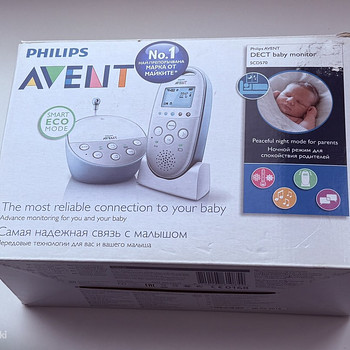 Philips Avent Dect Baby Monitor , SCD570