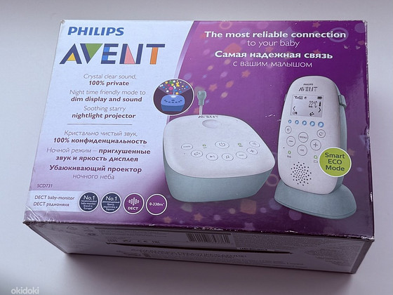 Philips Avent Dect Baby Monitor , SCD731/52