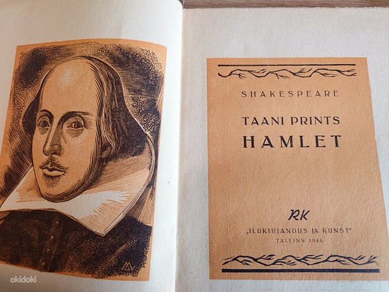 W.Shakespeare "Hamlet", 1946.