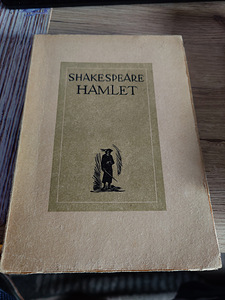 W.Shakespeare "Hamlet", 1946. (2 foto / 2)