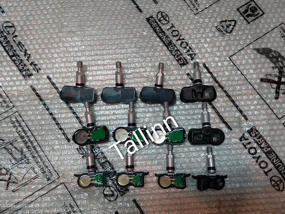 Toyota Lexus 4260748020 4260706090 4260730071