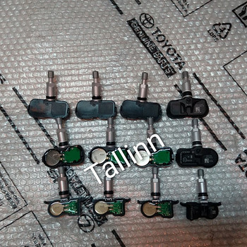 Toyota Lexus 42607-48020 42607-06090 42607-30071
