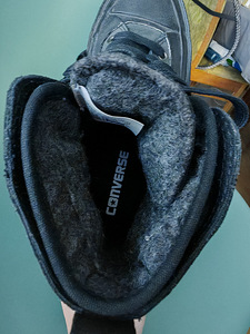 Converse (2 foto / 5)