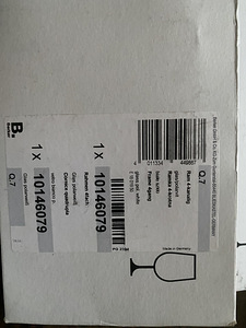 Berker pistikute/lülitite klaasist raamid (2 foto / 5)