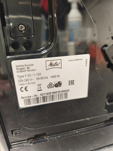 Кофемашина Melitta F53 (4 фото из 5)