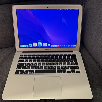 Macbook Air 2015 13”