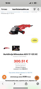 Nurklihvija Milwaukee AGV 17-125 XC (3 foto / 3)