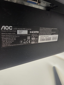 Ноутбук Predator Helios 300 + Монитор AOC C27G1 + Прочее (7 фото из 9)