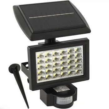 UUS! Valgusti prožektor Kynast 30 LED liikumisanduriga