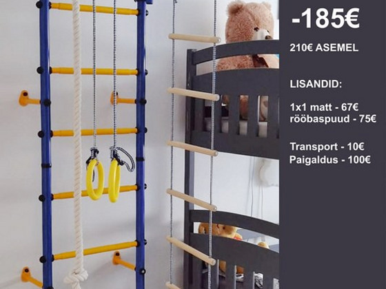 Rootsisein varbsein spordikompleks
