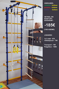 Rootsisein varbsein spordikompleks (1 foto / 10)