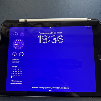 iPad 8th gen + apple pencil