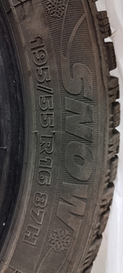 Шины Kormoran (Michelin) (5 фото из 5)