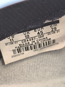 Nike (5 foto / 6)