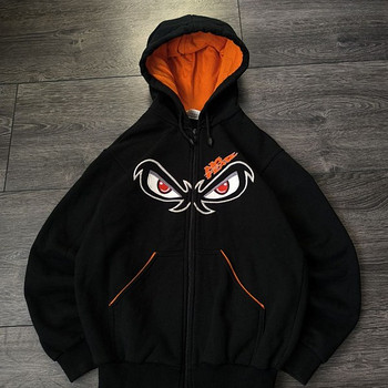 Zip hoodie no fear