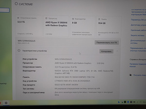 Müüa sülearvuti acer nitro an515-45 (2 foto / 10)