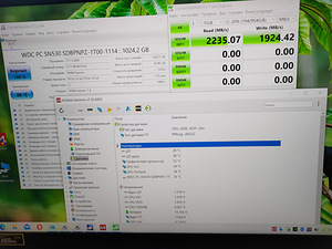 Müüa sülearvuti acer nitro an515-45 (10 foto / 10)