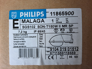 Уличный светильник Philips Malaga SGS102 150W (1 фото из 2)