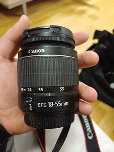Canon EOS 4000D + Canon EF-S 18–55mm (algajate komplekt) (3 foto / 6)