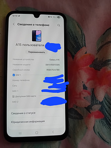 Телефон (3 фото из 5)